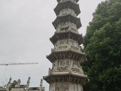 -香积寺