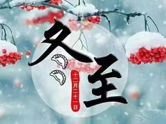 -陶然居·重庆菜(南滨路店)