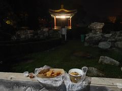 -杏好遇见你(总店)