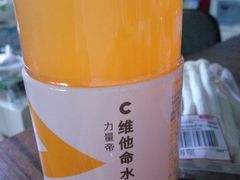 -京客隆超市(华安店)