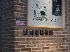 大堂-陕客肉夹馍(王府井店)