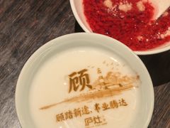 -庐灶江南·江南菜·四合院Bistro(东直门雍和宫·原华侨宾馆店)