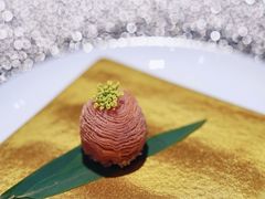 -誉珑轩