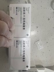 -上海首尔丽格医疗美容医院