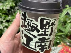 -百年同和·江南点心院(山塘街店)