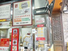 -粗茶淡饭(东关街店)