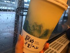 -茶理宜世(东方宝泰店)