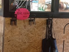 -炒码先生·韩餐炸鸡披萨(西塔店)