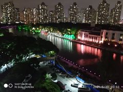 -苏州河梦清园环保主题公园