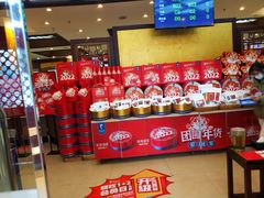 -眉州东坡(亚运村店)