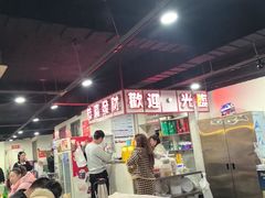 -辣螃铠盆盆蟹大排档(总店)