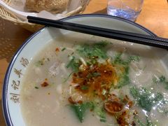 -刘记羊汤·烧饼夹肘子