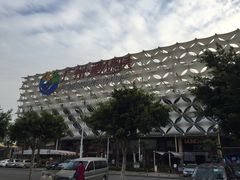 -渔人码头(洛溪店)