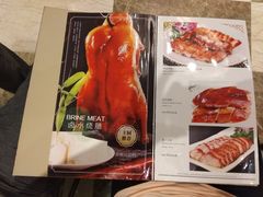 -阿英煲(凉城路店)