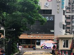 -道顺射箭·团建·骑射(张杨路店)