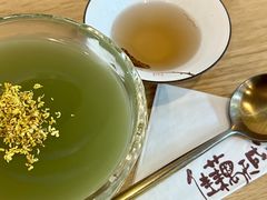 -佳藕天成(南宋御街店)