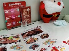 -杯子红牛排(创意产业园店)