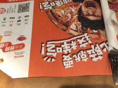 -比格比萨自助(宋家庄店)