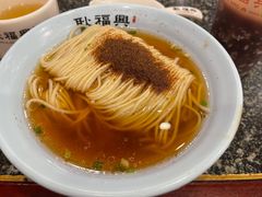 虾籽面-耿福兴(凤凰美食街店)