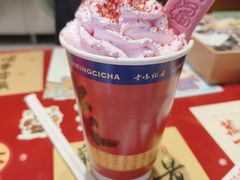 -鸡鸣赐茶(鸡鸣寺路店)