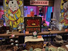 -祥福村