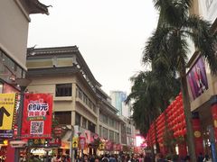 -东门町美食街