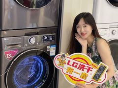 -居然之家(浑南店)