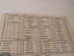 -利苑酒家(金宝店)