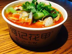 -何记花甲(印象城店)