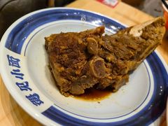 -遇见小面(白云机场T2安检外店)
