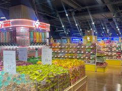 -中百仓储(常青路店)