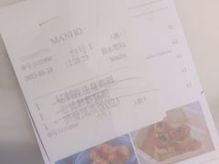 -顺德美的万豪酒店-万豪中餐厅