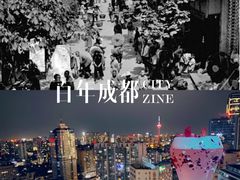 -上海柏悦酒店