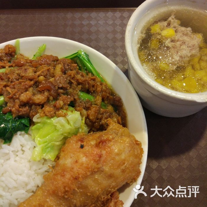 炸鸡腿套餐