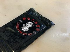 -海南宝(星耀樟宜店)