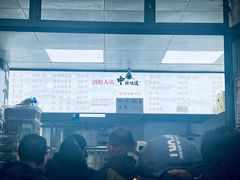 -天泽祥·鼓楼馒头(鼓楼店)