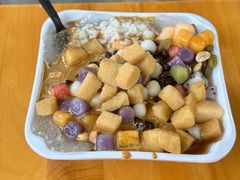 -串妹花式冰粉(乐山总店)