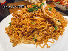 -冰城串吧(隆昌路店)