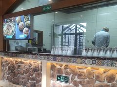 -巴依老爷新疆美食(马驹桥店)