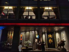 门面-炳胜品味(珠江新城店)