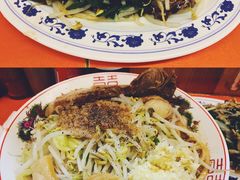 -拉面莊夢語＆中华料理八椿