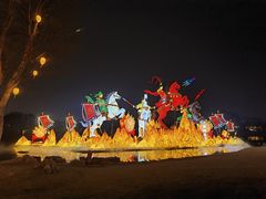 -武汉园博园(武汉自然博物馆)