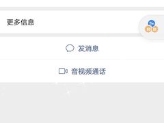-LV路易威登(德基广场店)
