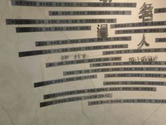 -上海动漫博物馆