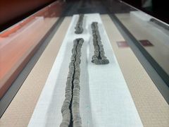 -珠海市博物馆