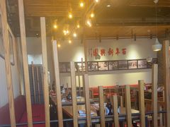 -新兴园饺子馆(北京百子湾店)