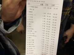 -壮雄牛屠牛肉店(两英店)