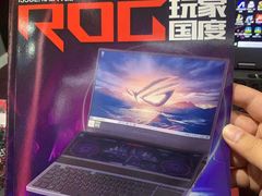 -ROG玩家国度(美罗城店)