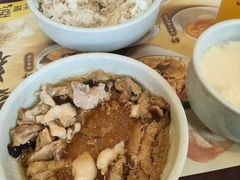 -真功夫(中大五院店)