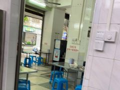 -老福合沟无米粿甜汤粿品店